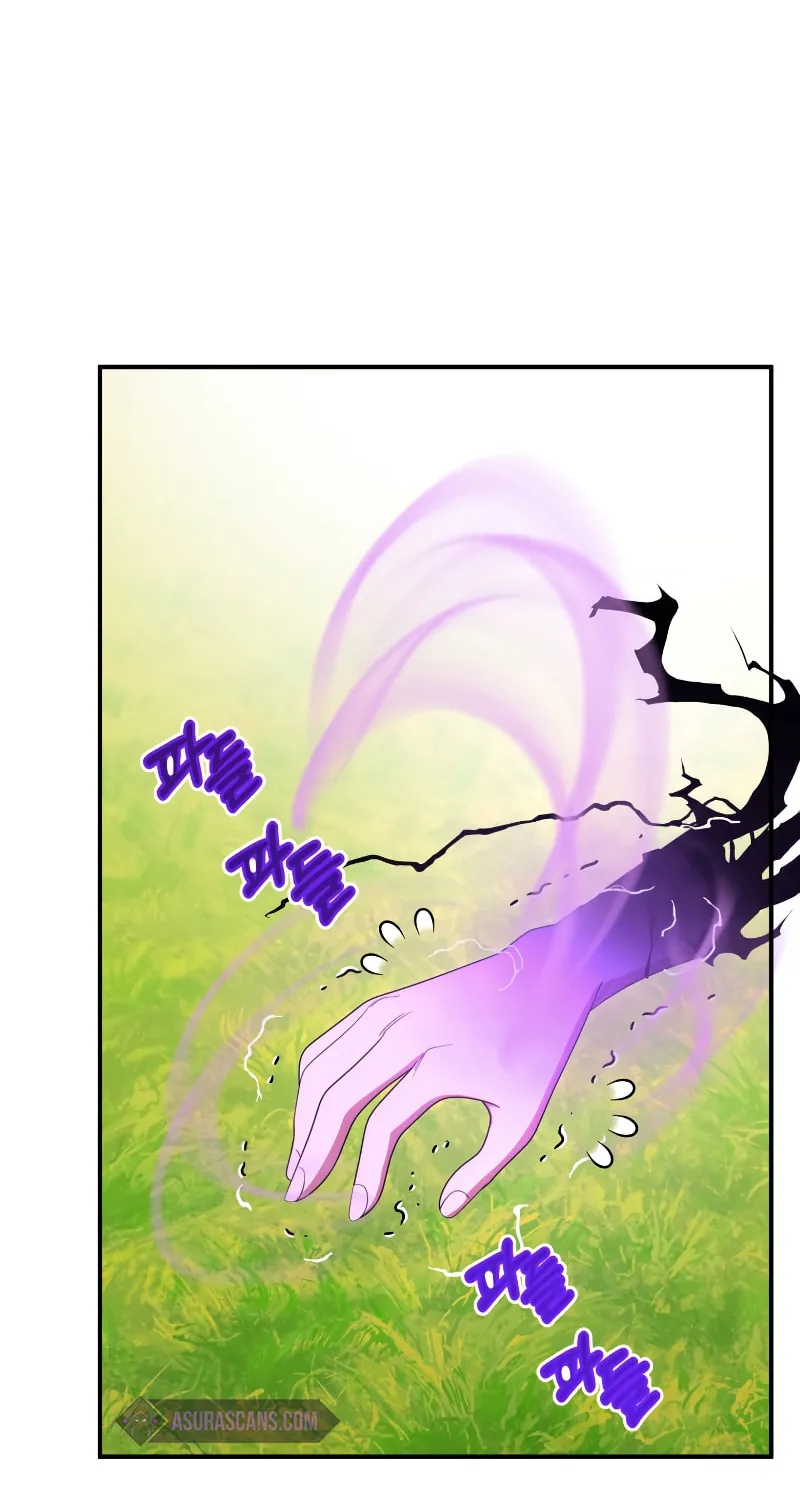 Youngest Son of the Renowned Magic Clan Chapter 41 page 19 - 