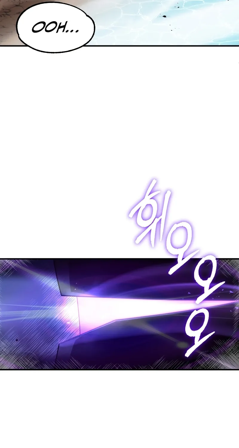 Youngest Son of the Renowned Magic Clan Chapter 42 page 25 - 