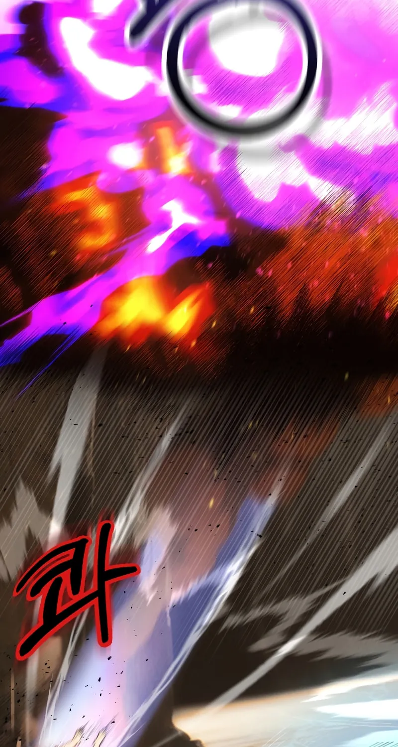 Youngest Son of the Renowned Magic Clan Chapter 42 page 40 - 