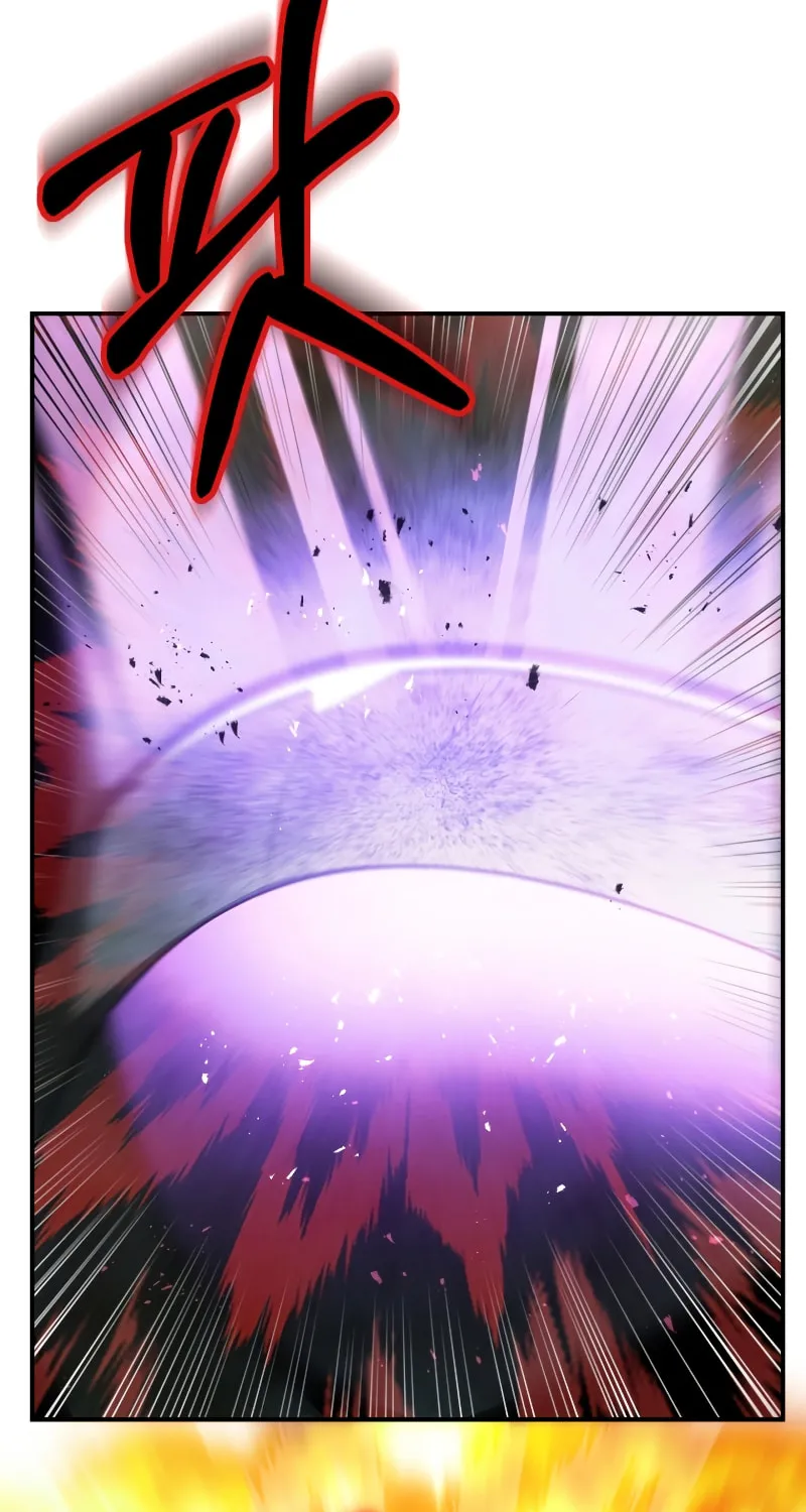 Youngest Son of the Renowned Magic Clan Chapter 42 page 68 - 