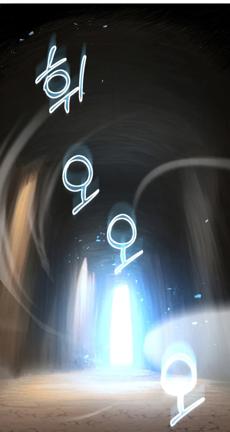 Youngest Son of the Renowned Magic Clan Chapter 43 page 36 - 