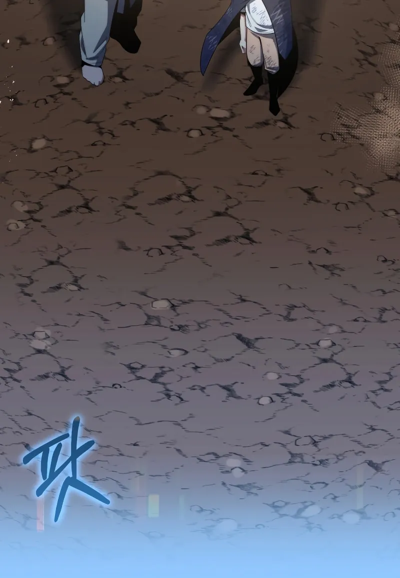 Youngest Son of the Renowned Magic Clan Chapter 43 page 41 - 