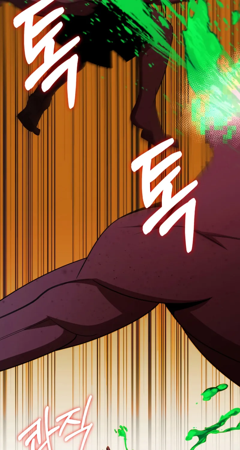 Youngest Son of the Renowned Magic Clan Chapter 45 page 19 - 