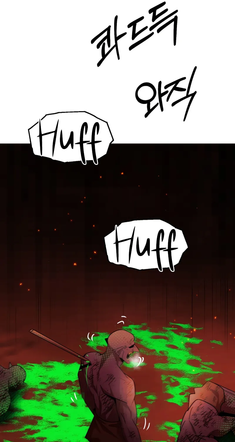 Youngest Son of the Renowned Magic Clan Chapter 45 page 22 - 