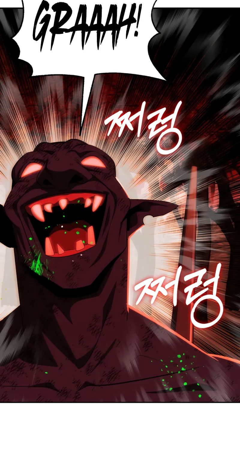 Youngest Son of the Renowned Magic Clan Chapter 45 page 25 - 