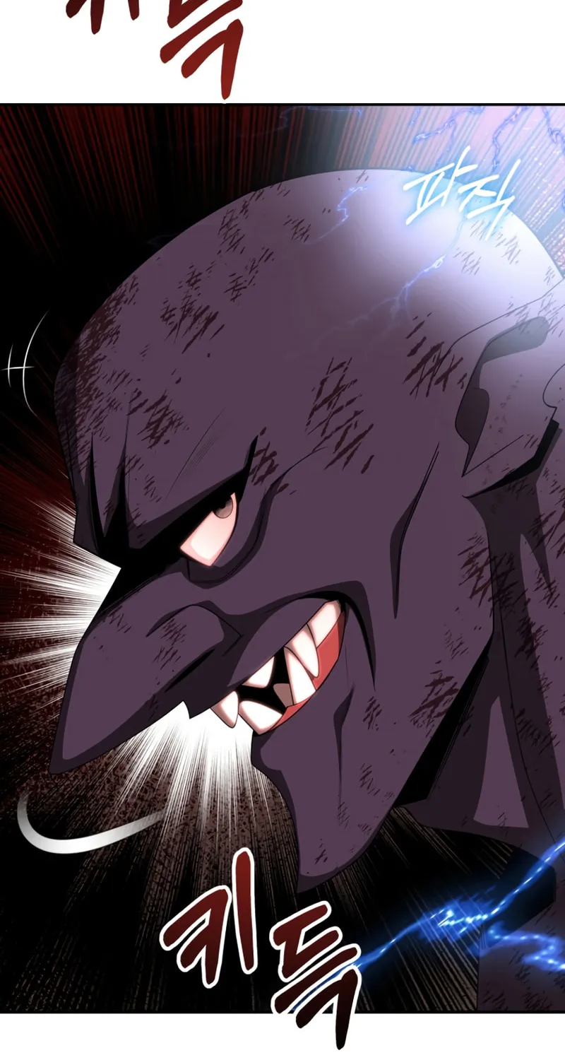 Youngest Son of the Renowned Magic Clan Chapter 45 page 27 - 