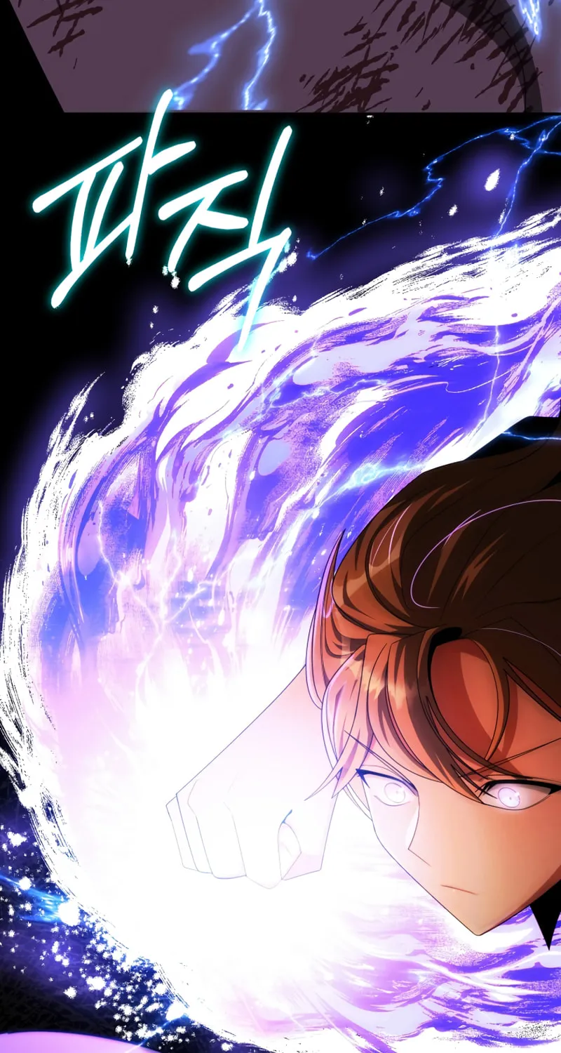 Youngest Son of the Renowned Magic Clan Chapter 45 page 29 - 