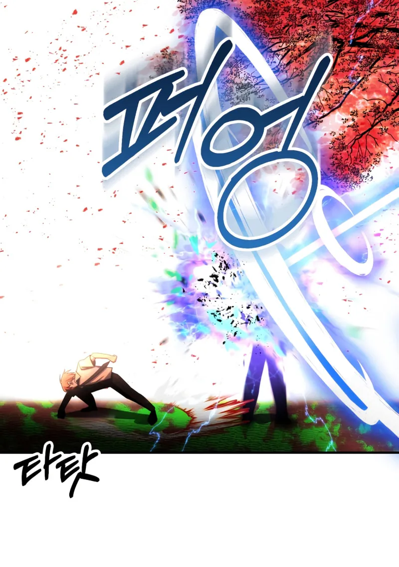 Youngest Son of the Renowned Magic Clan Chapter 45 page 31 - 