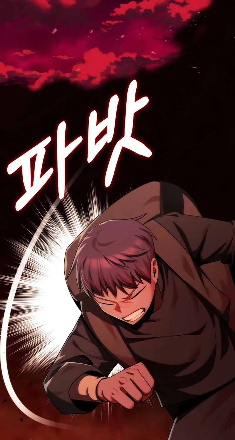 Youngest Son of the Renowned Magic Clan Chapter 45 page 91 - 