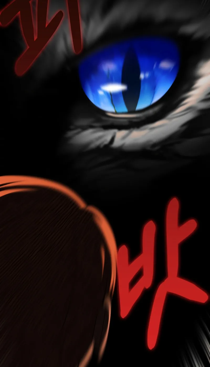 Youngest Son of the Renowned Magic Clan Chapter 45 page 98 - 