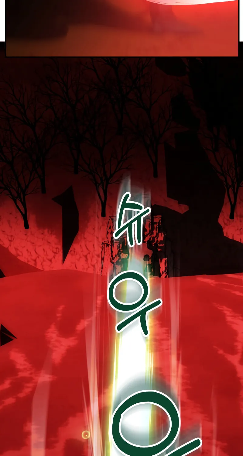 Youngest Son of the Renowned Magic Clan Chapter 46 page 70 - 