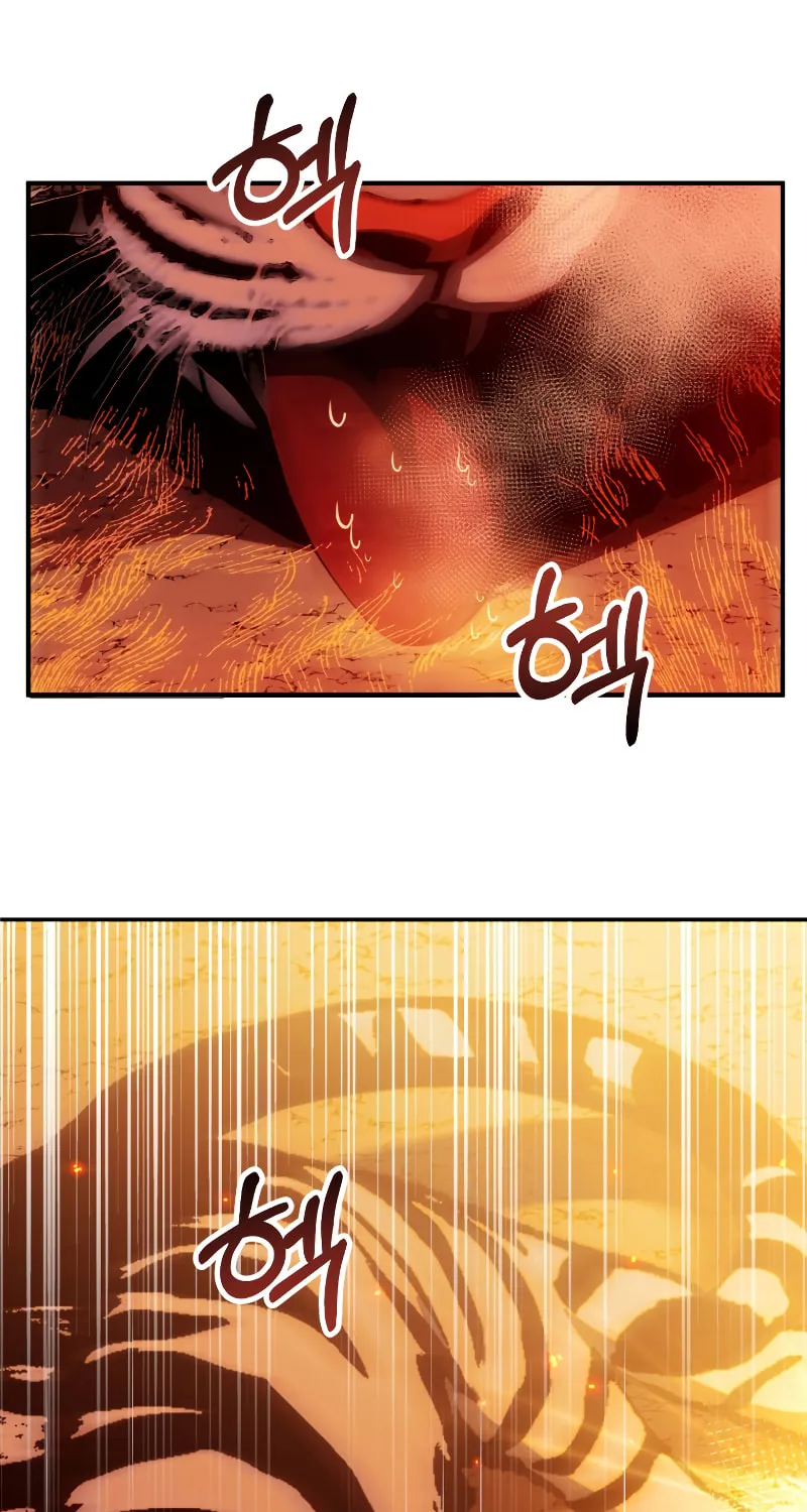Youngest Son of the Renowned Magic Clan Chapter 46 page 79 - 