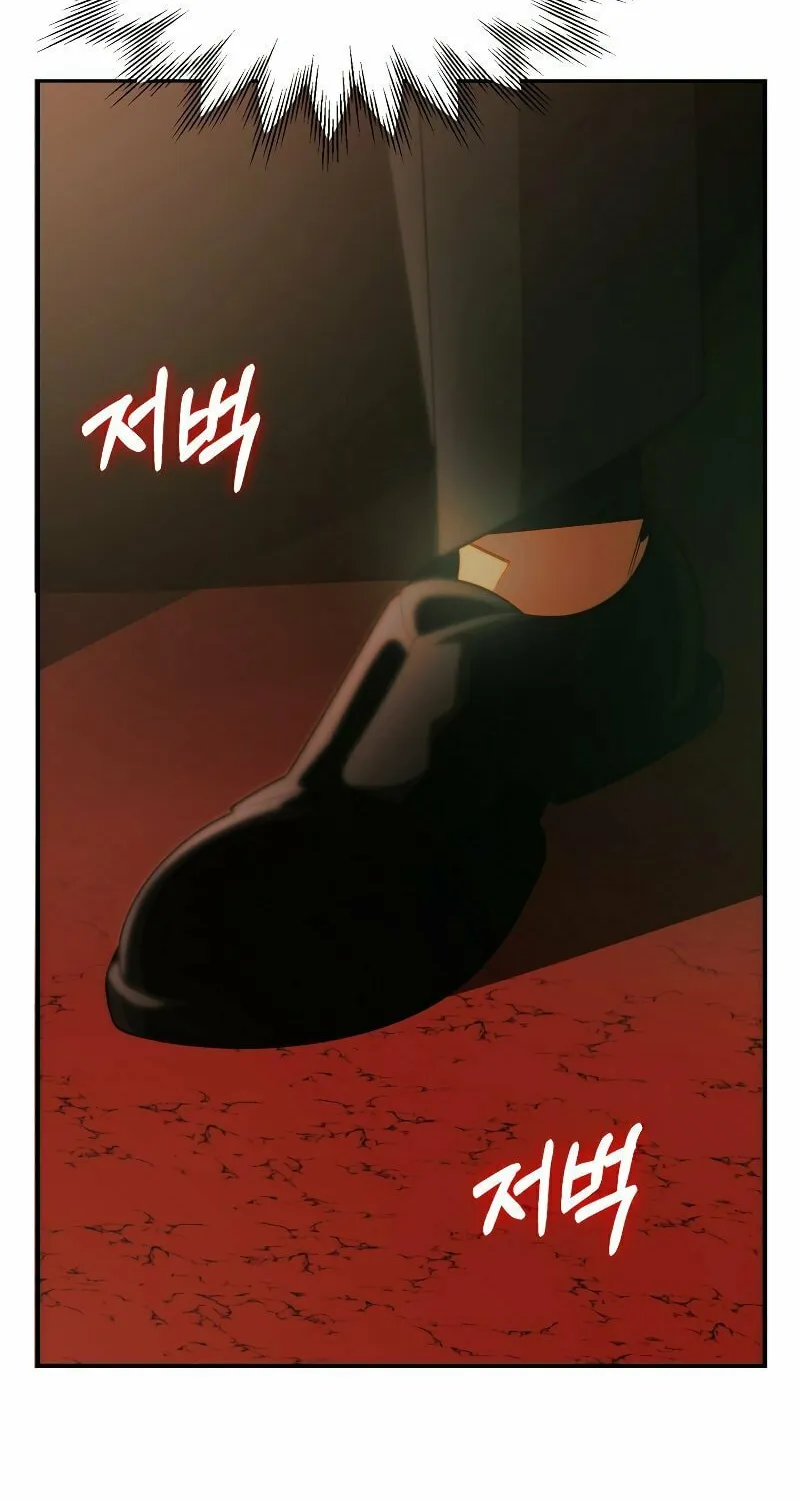 Youngest Son of the Renowned Magic Clan Chapter 46 page 90 - 