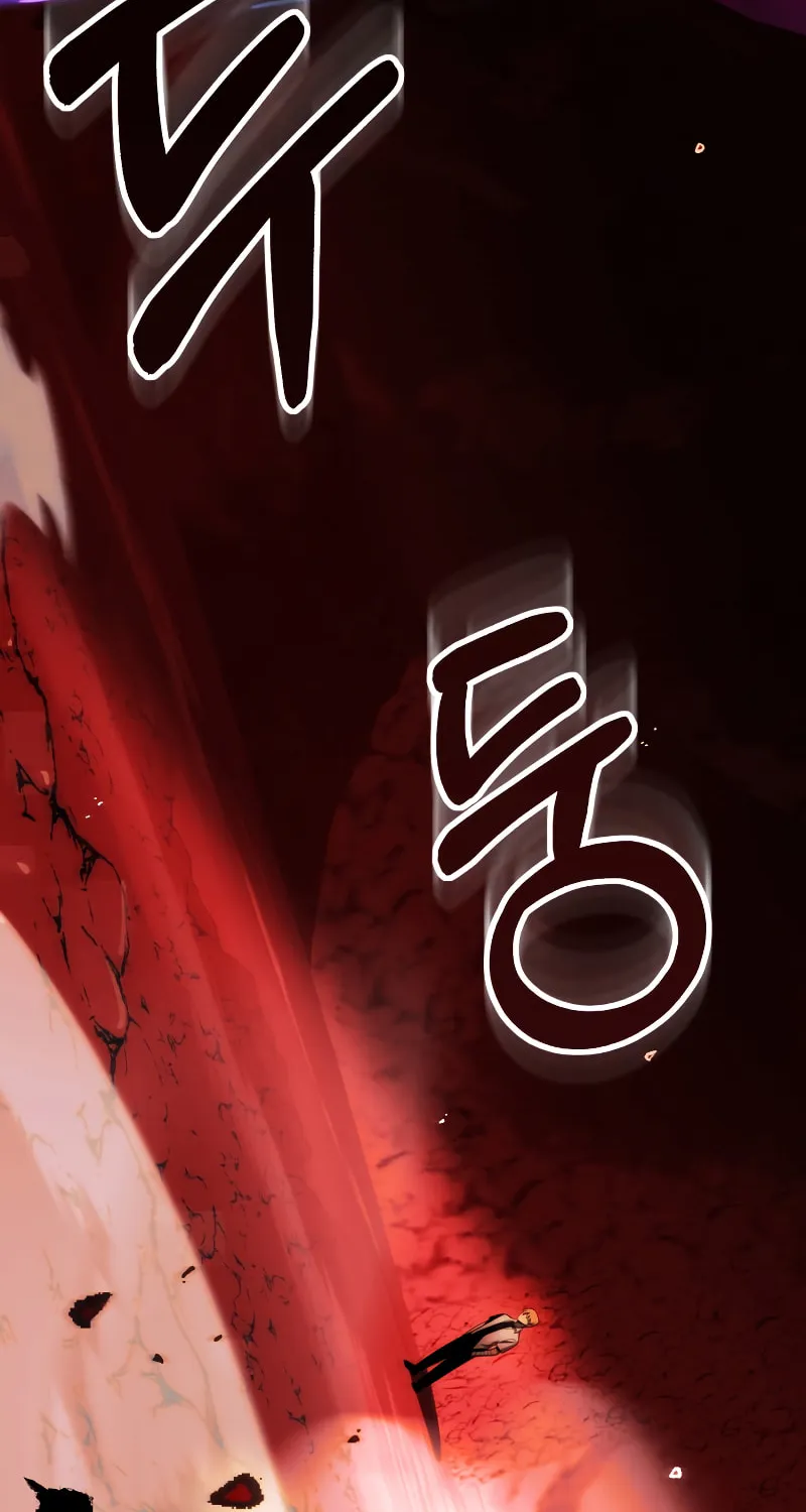 Youngest Son of the Renowned Magic Clan Chapter 46 page 99 - 