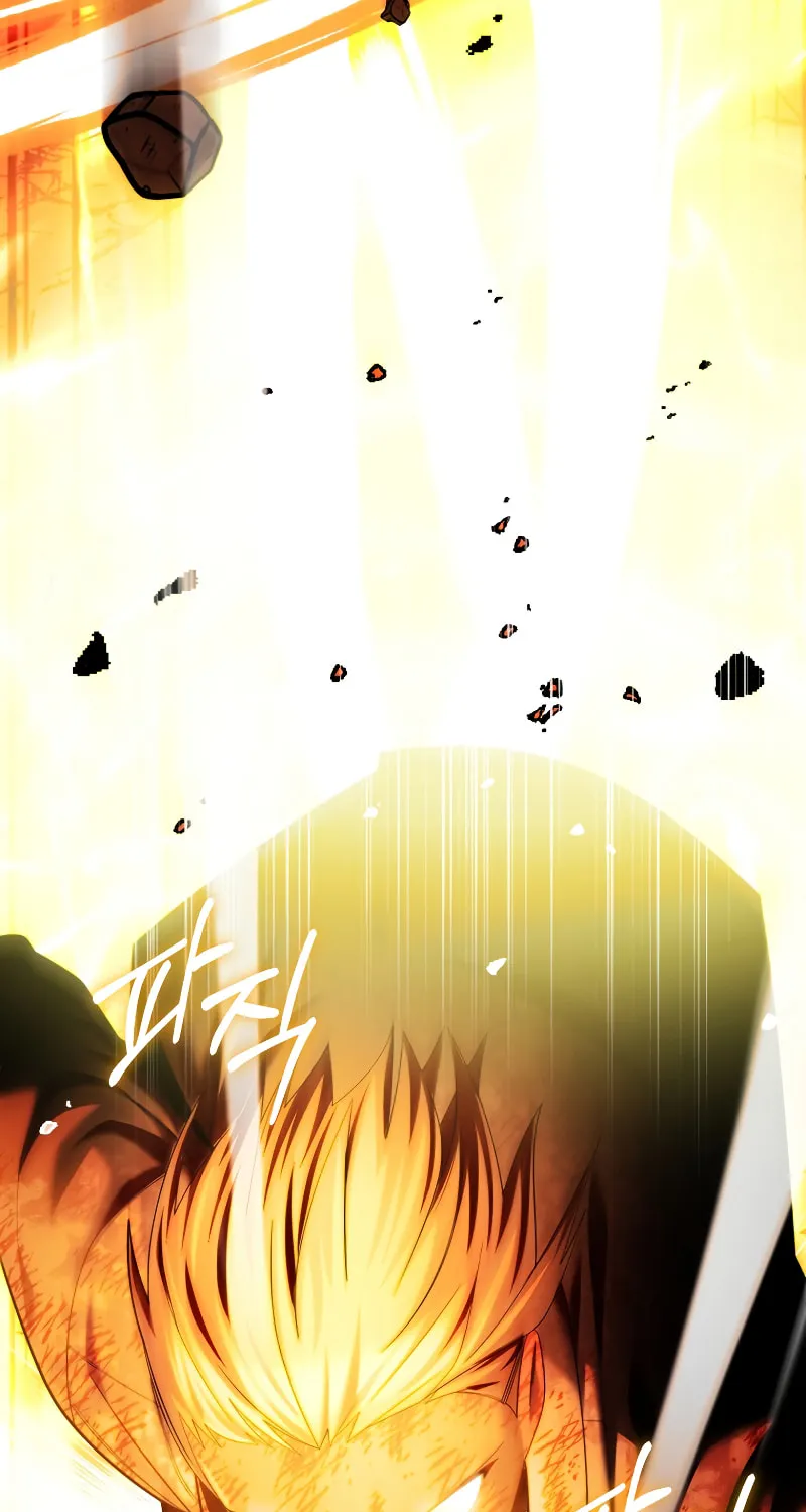 Youngest Son of the Renowned Magic Clan Chapter 47 page 20 - 