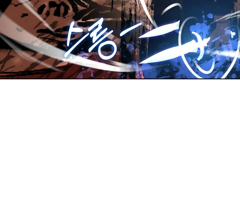 Youngest Son of the Renowned Magic Clan Chapter 47 page 56 - 