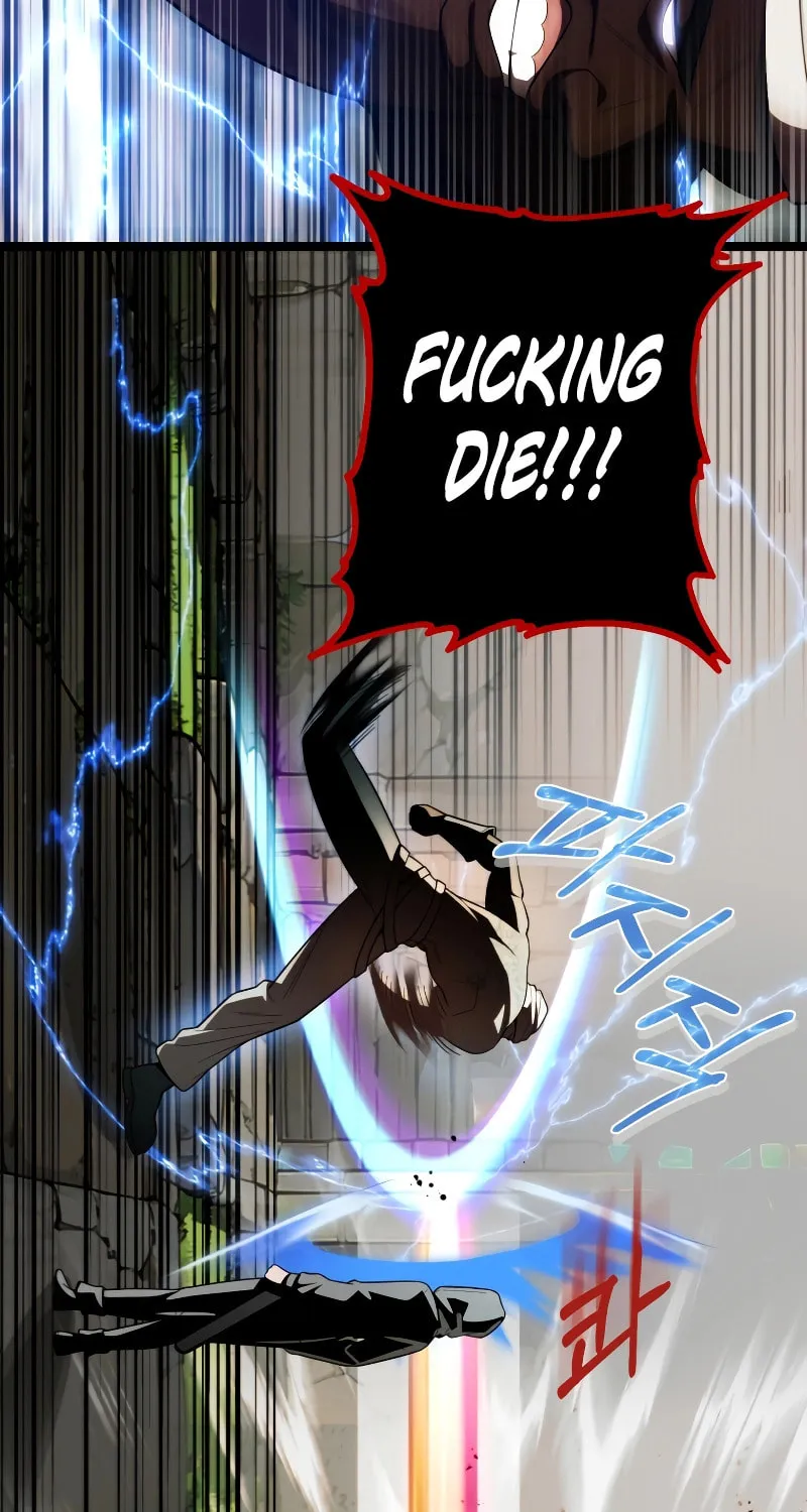 Youngest Son of the Renowned Magic Clan Chapter 48 page 23 - 