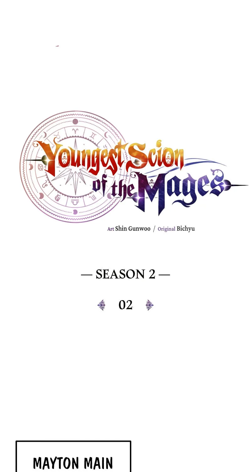 Youngest Son of the Renowned Magic Clan Chapter 49 page 25 - 