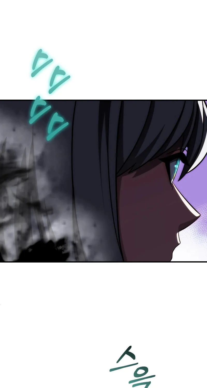 Youngest Son of the Renowned Magic Clan Chapter 49 page 74 - 