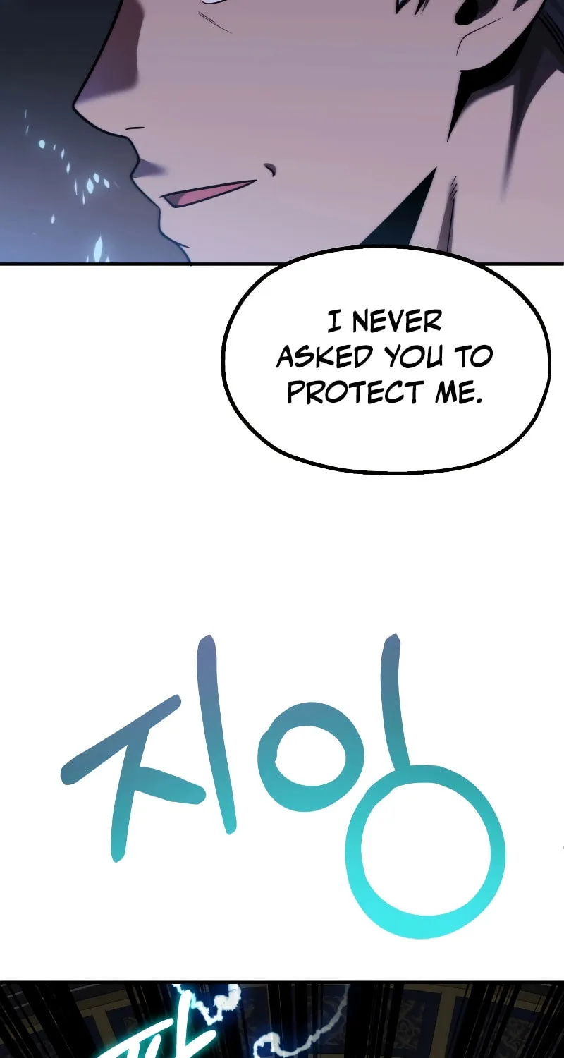 Youngest Son of the Renowned Magic Clan Chapter 49 page 94 - 