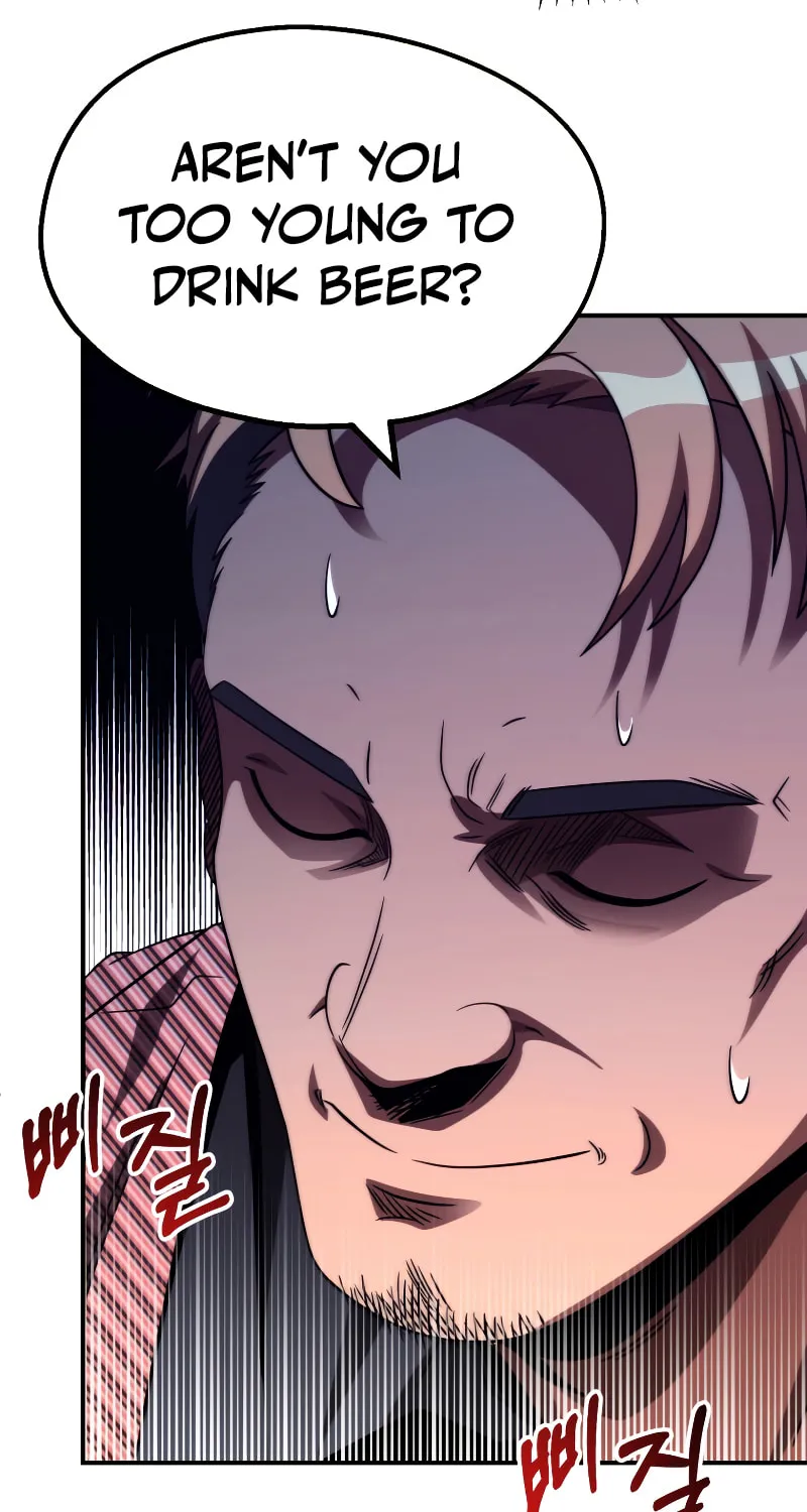 Youngest Son of the Renowned Magic Clan Chapter 51 page 21 - 