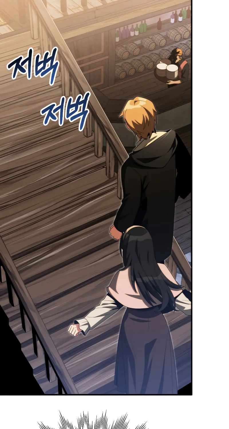 Youngest Son of the Renowned Magic Clan Chapter 51 page 39 - 