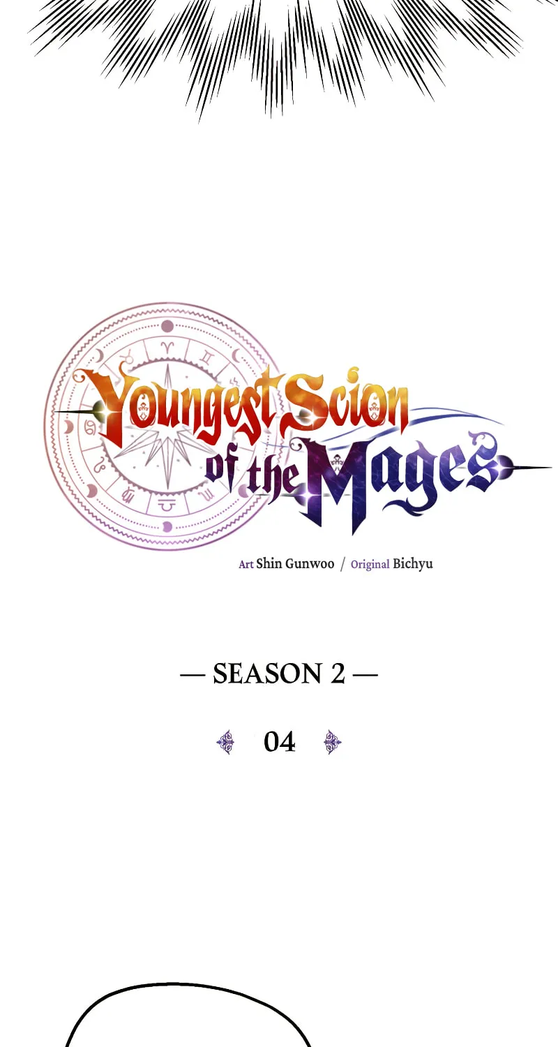 Youngest Son of the Renowned Magic Clan Chapter 51 page 43 - 