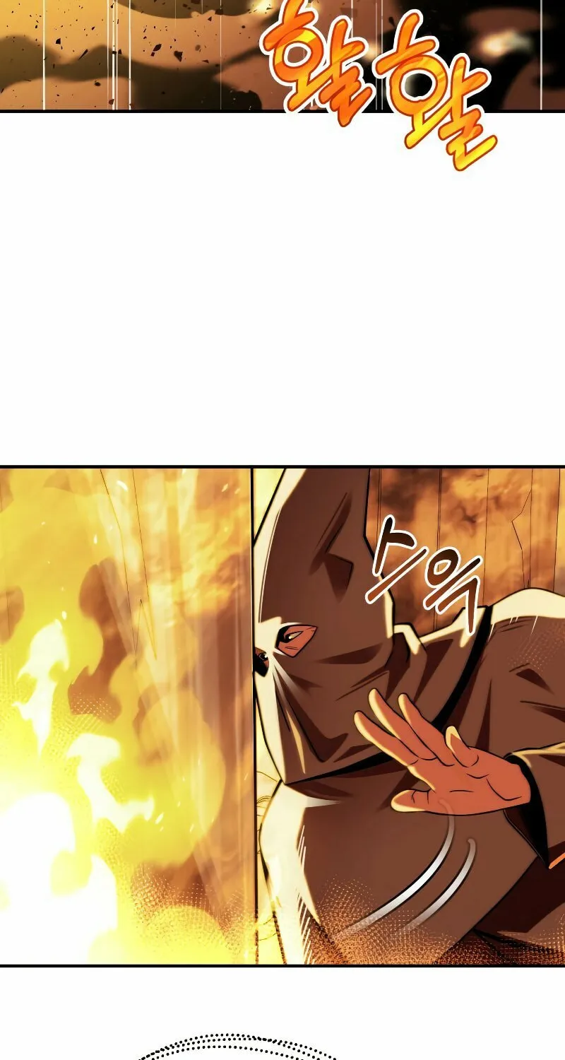 Youngest Son of the Renowned Magic Clan Chapter 51 page 74 - 