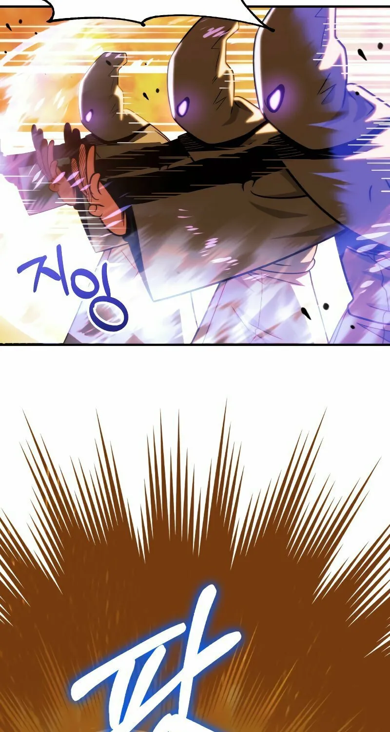 Youngest Son of the Renowned Magic Clan Chapter 51 page 85 - 