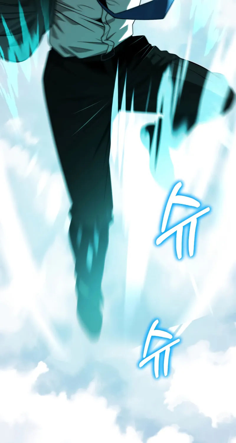 Youngest Son of the Renowned Magic Clan Chapter 53 page 18 - 
