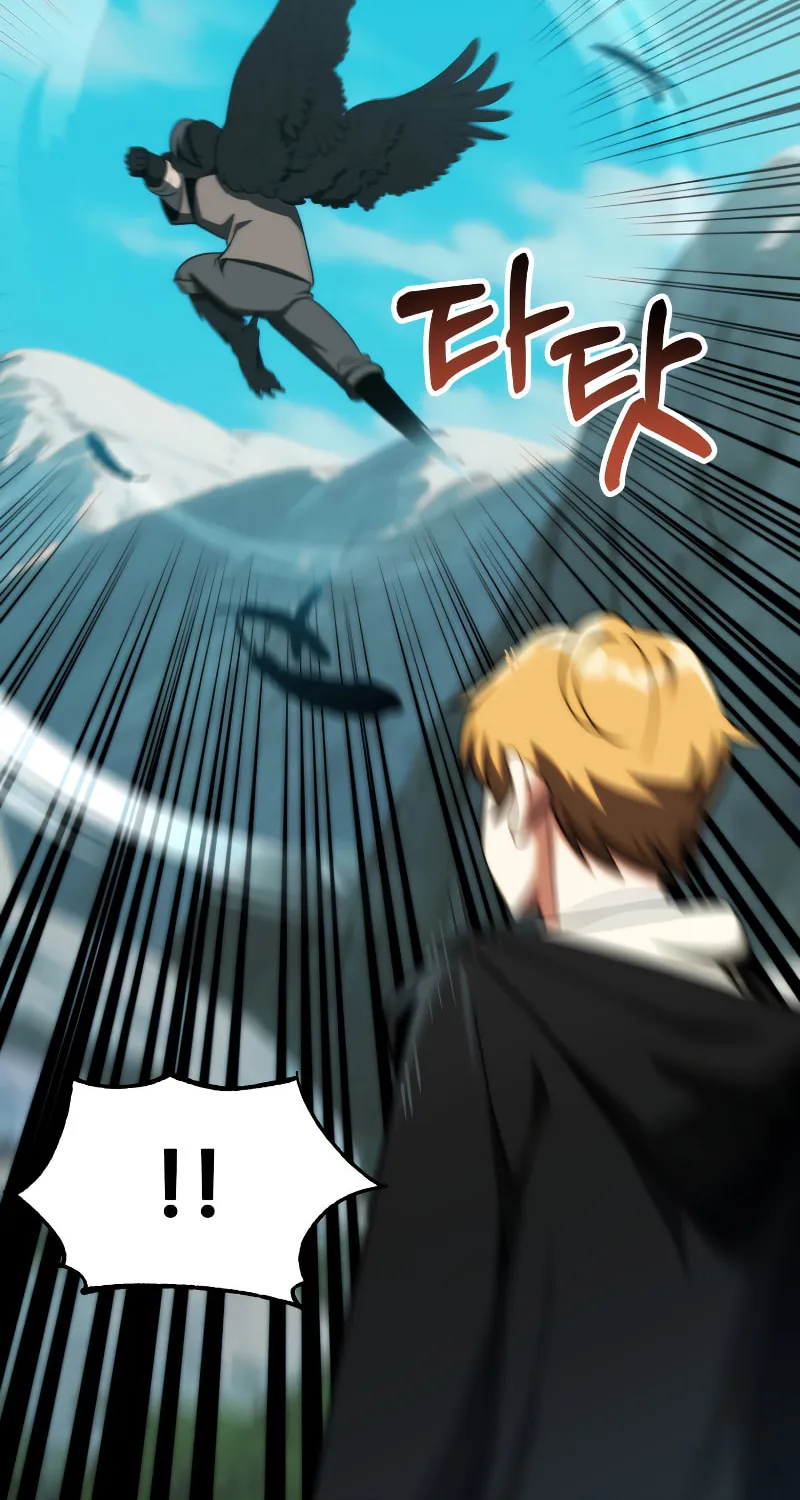 Youngest Son of the Renowned Magic Clan Chapter 54 page 27 - 