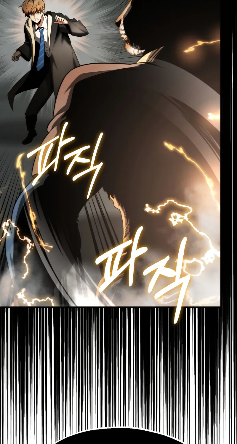Youngest Son of the Renowned Magic Clan Chapter 54 page 42 - 