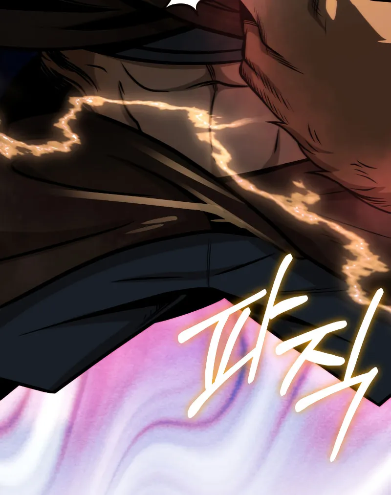 Youngest Son of the Renowned Magic Clan Chapter 54 page 44 - 