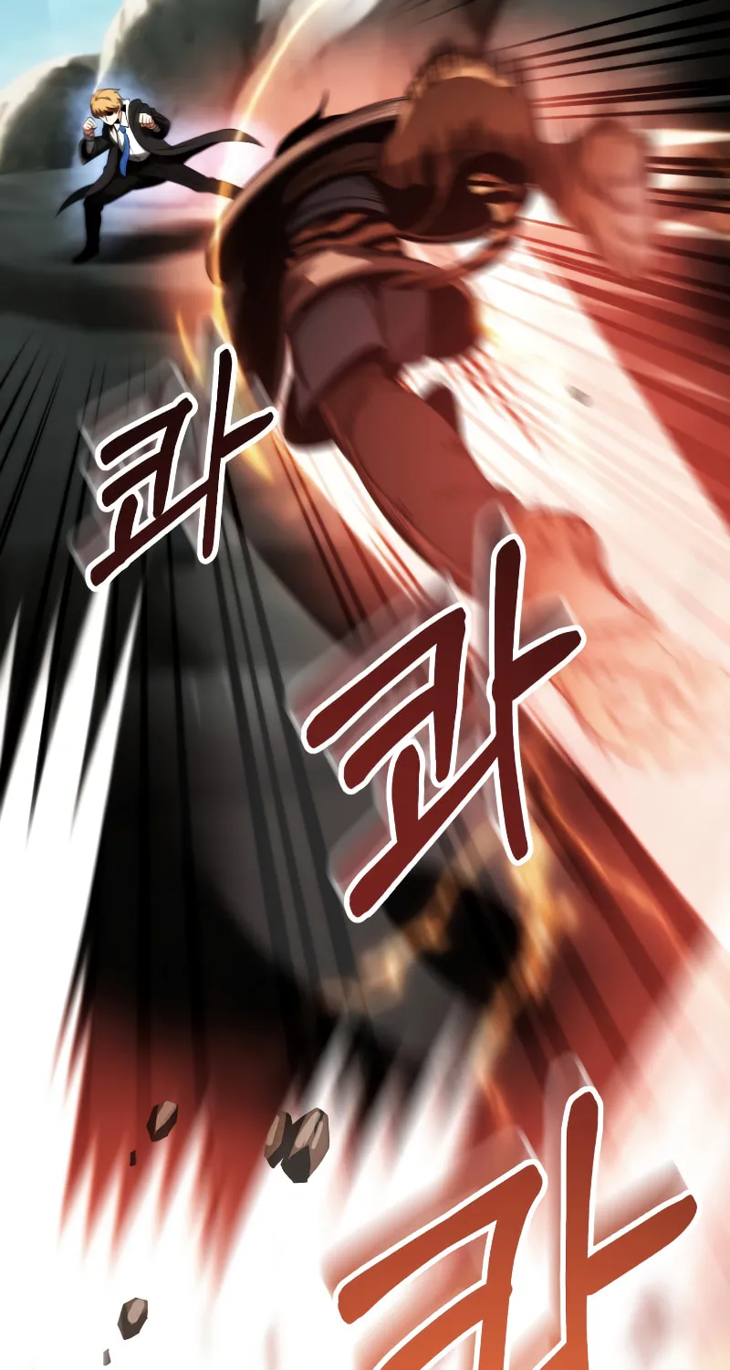 Youngest Son of the Renowned Magic Clan Chapter 54 page 51 - 