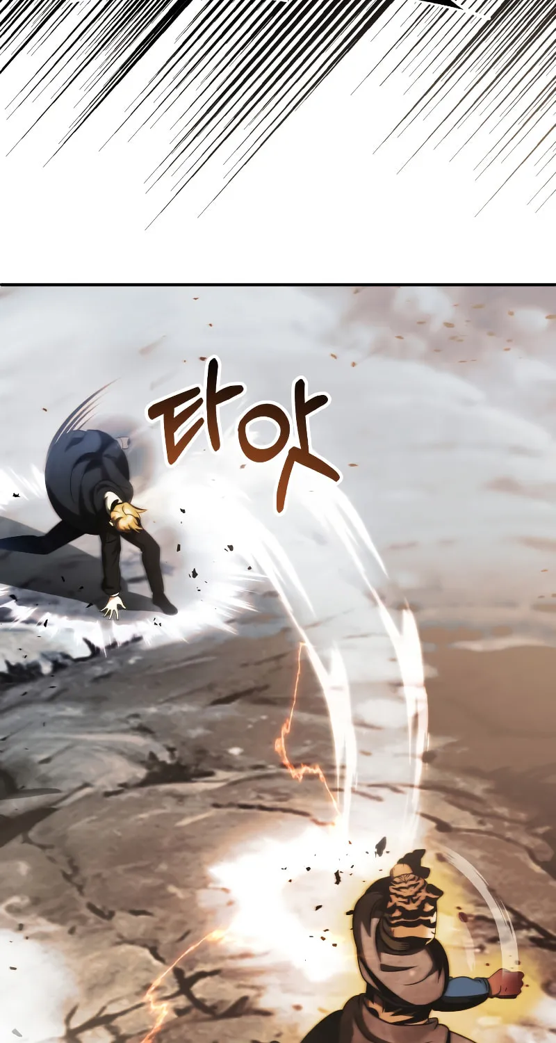 Youngest Son of the Renowned Magic Clan Chapter 54 page 63 - 