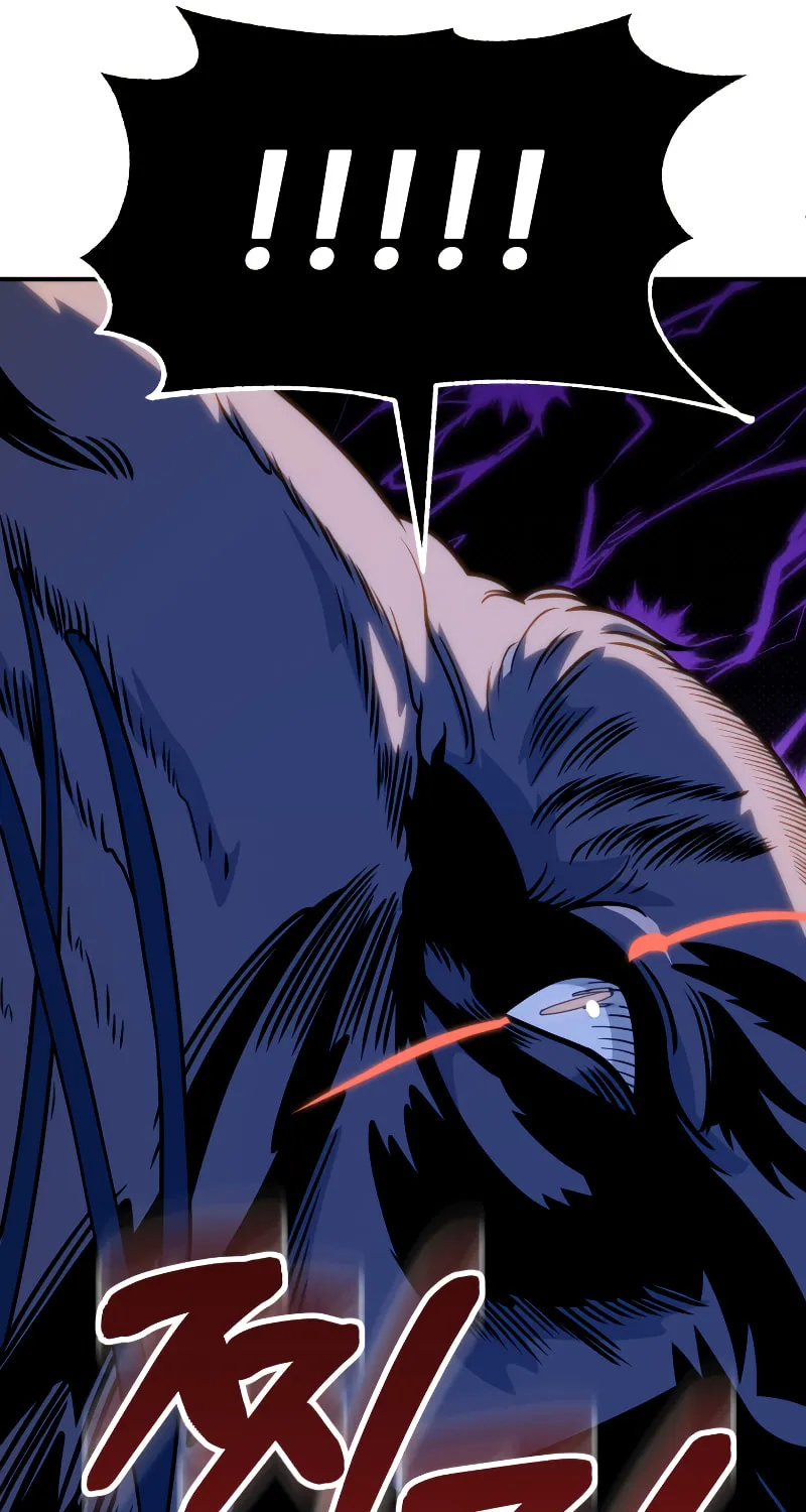 Youngest Son of the Renowned Magic Clan Chapter 54 page 76 - 