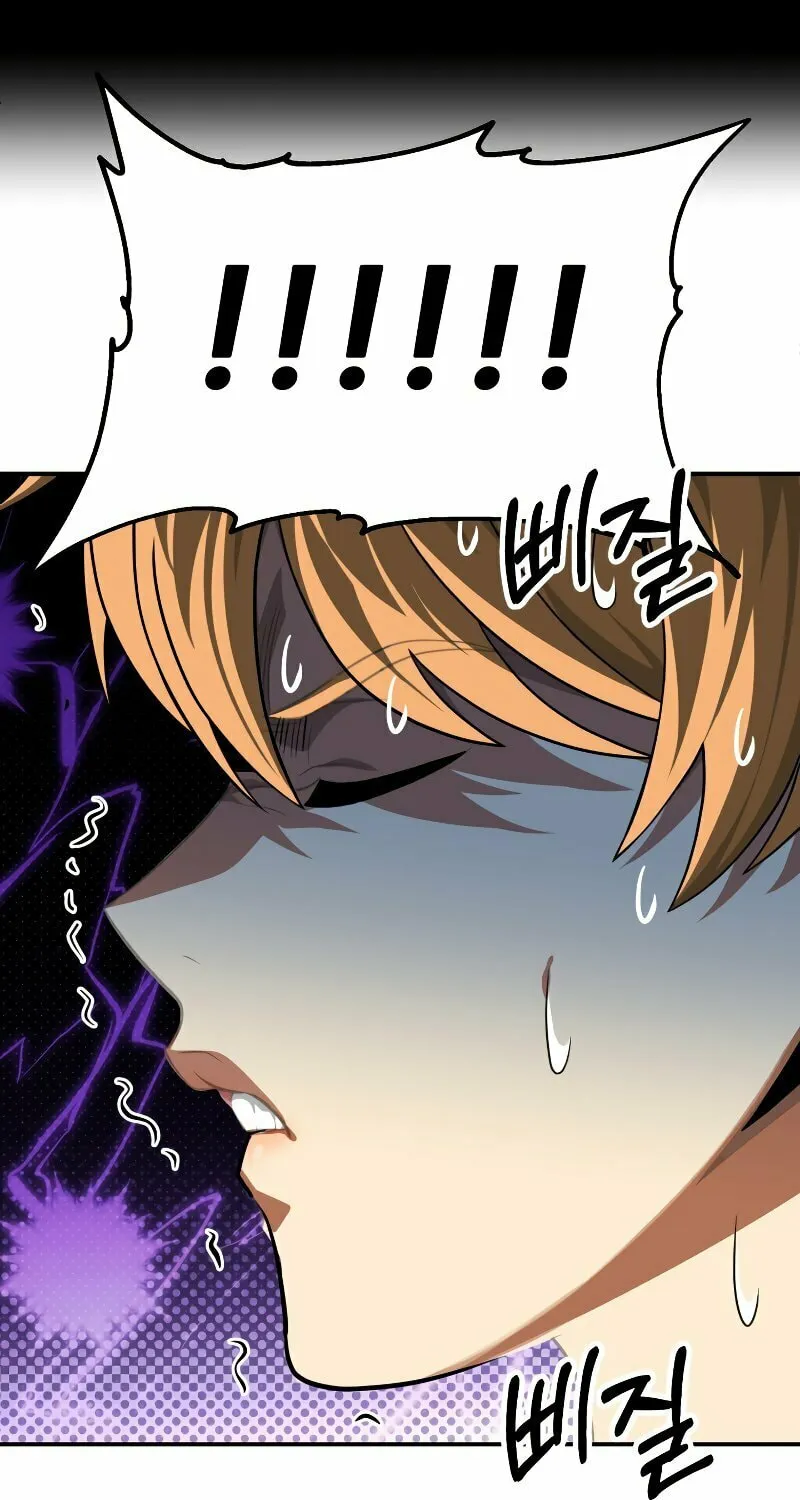 Youngest Son of the Renowned Magic Clan Chapter 55 page 26 - 