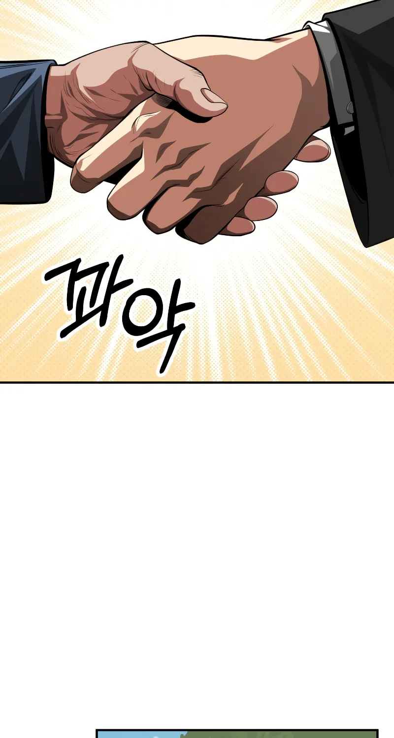 Youngest Son of the Renowned Magic Clan Chapter 56 page 76 - 