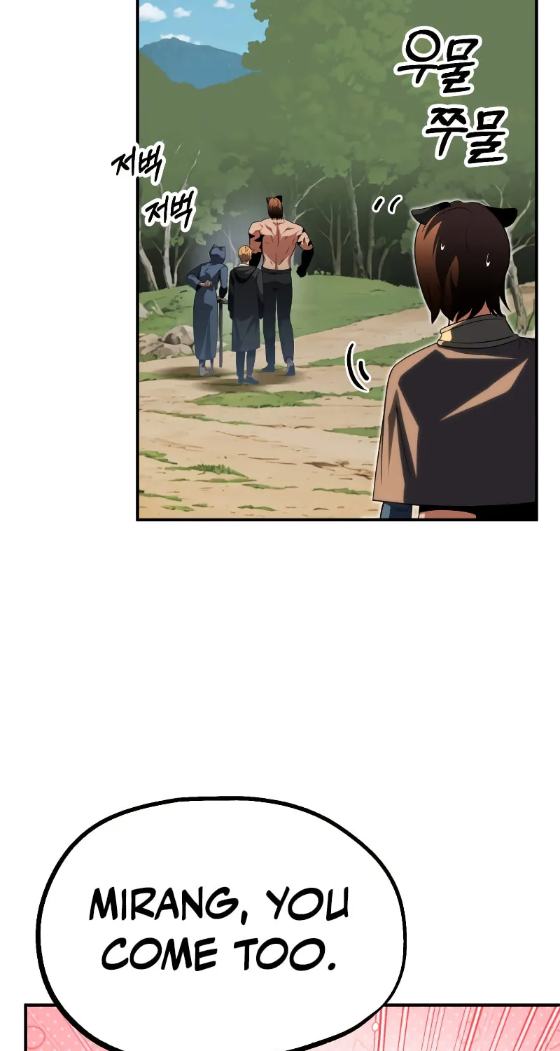 Youngest Son of the Renowned Magic Clan Chapter 56 page 77 - 