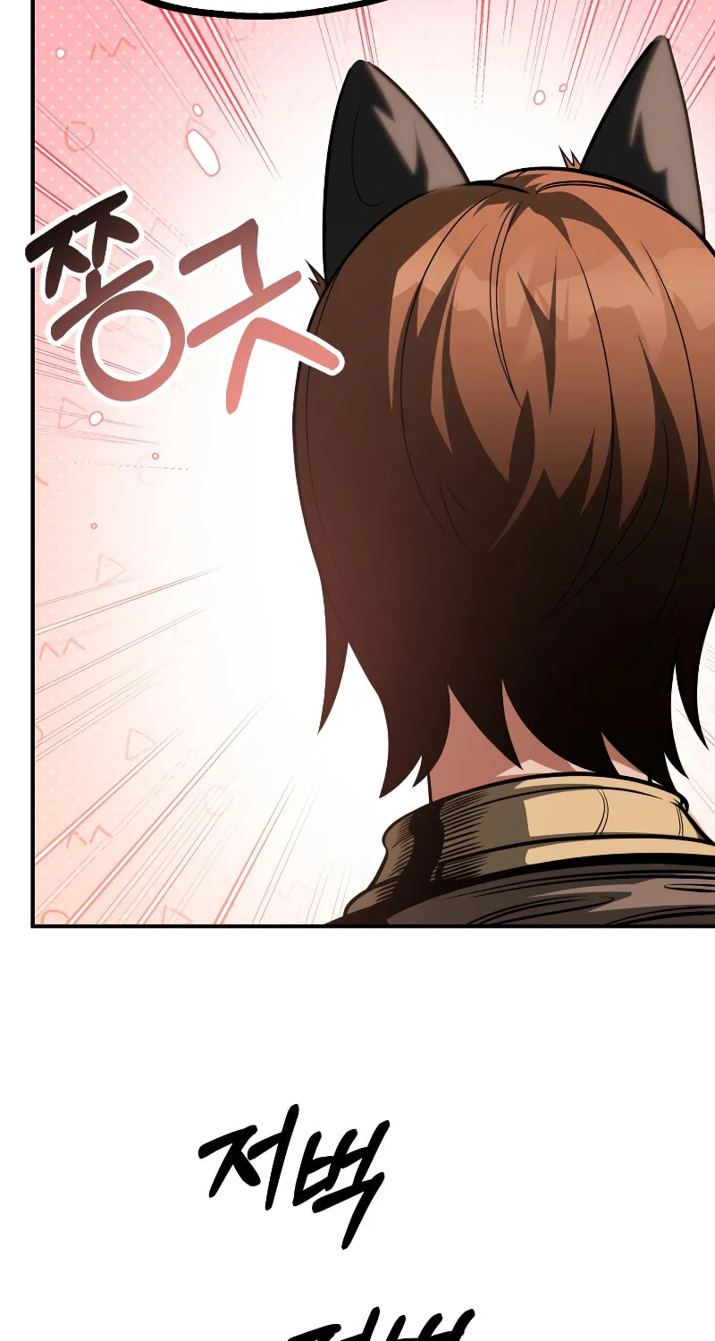 Youngest Son of the Renowned Magic Clan Chapter 56 page 78 - 