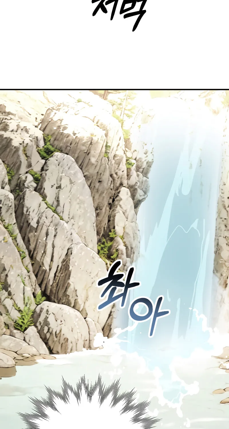 Youngest Son of the Renowned Magic Clan Chapter 56 page 79 - 