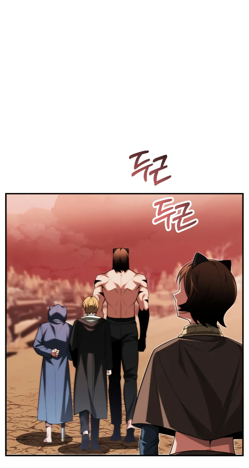 Youngest Son of the Renowned Magic Clan Chapter 56 page 95 - 