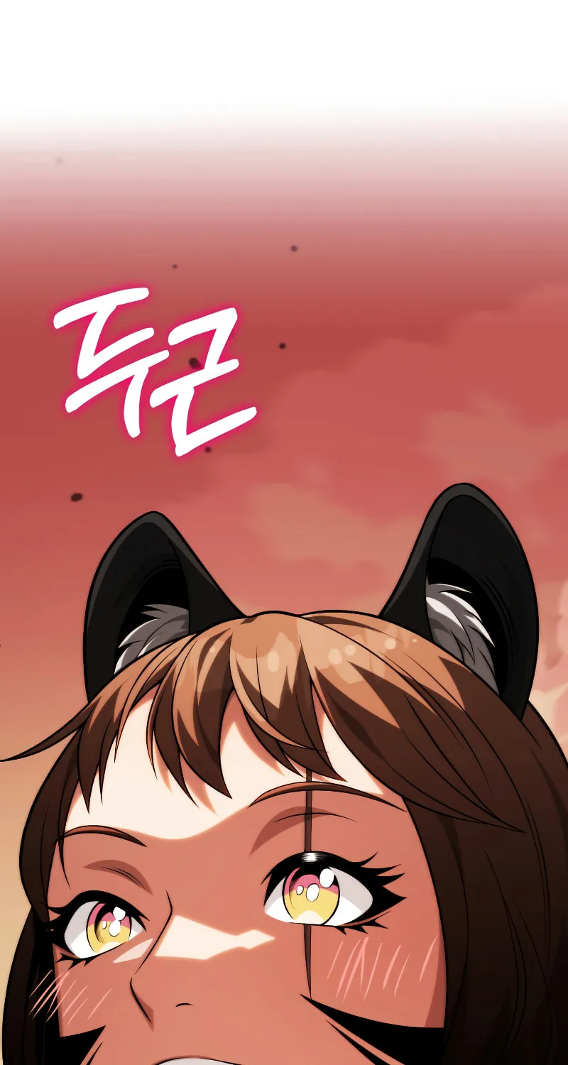 Youngest Son of the Renowned Magic Clan Chapter 56 page 96 - 