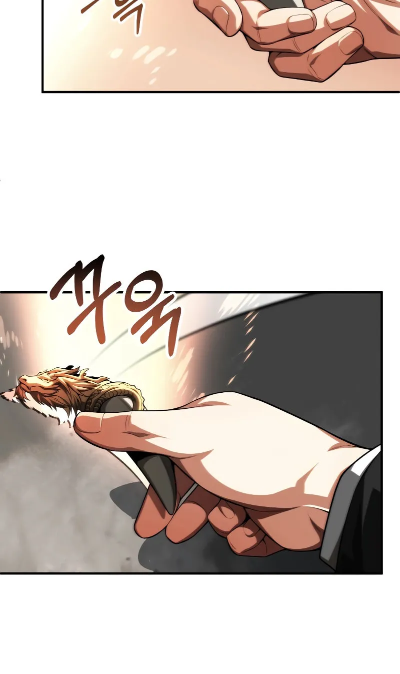 Youngest Son of the Renowned Magic Clan Chapter 57 page 20 - 