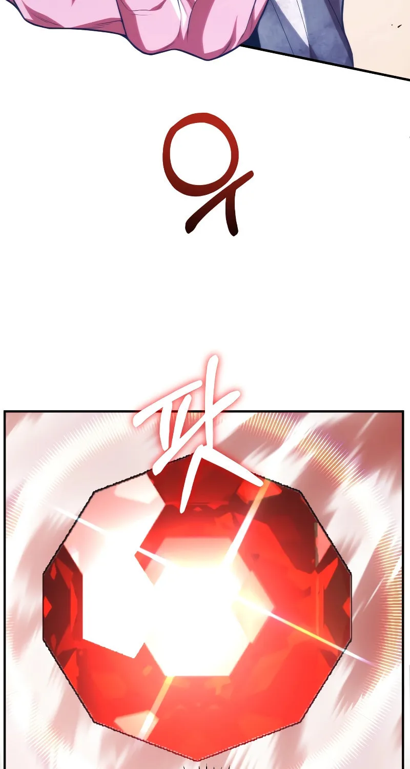 Youngest Son of the Renowned Magic Clan Chapter 57 page 32 - 