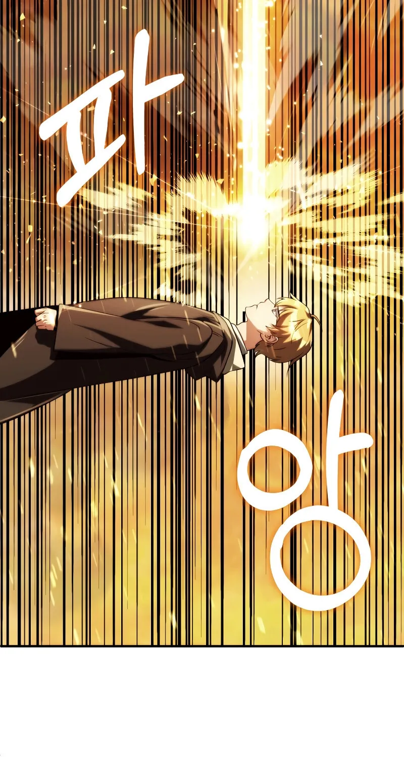 Youngest Son of the Renowned Magic Clan Chapter 58 page 114 - 