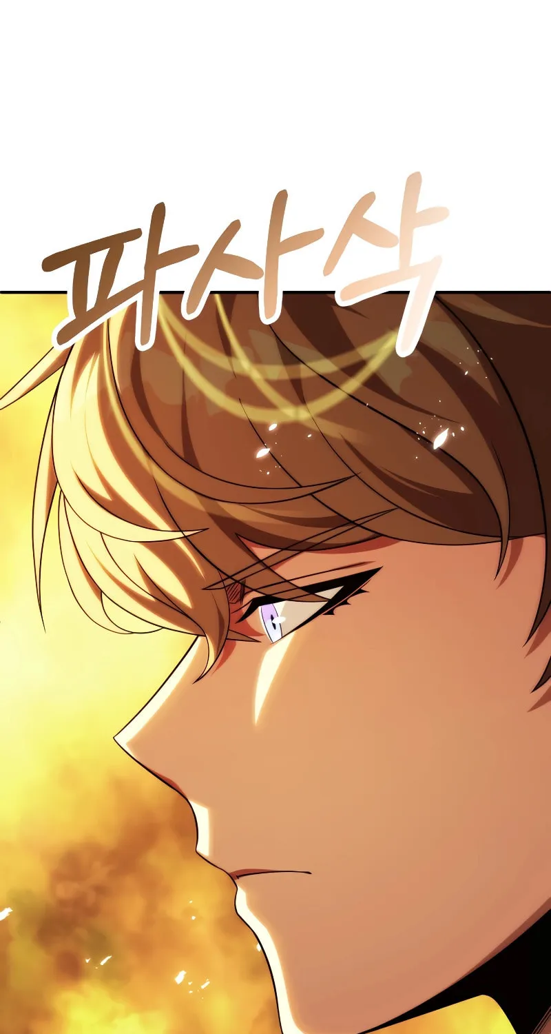 Youngest Son of the Renowned Magic Clan Chapter 58 page 115 - 