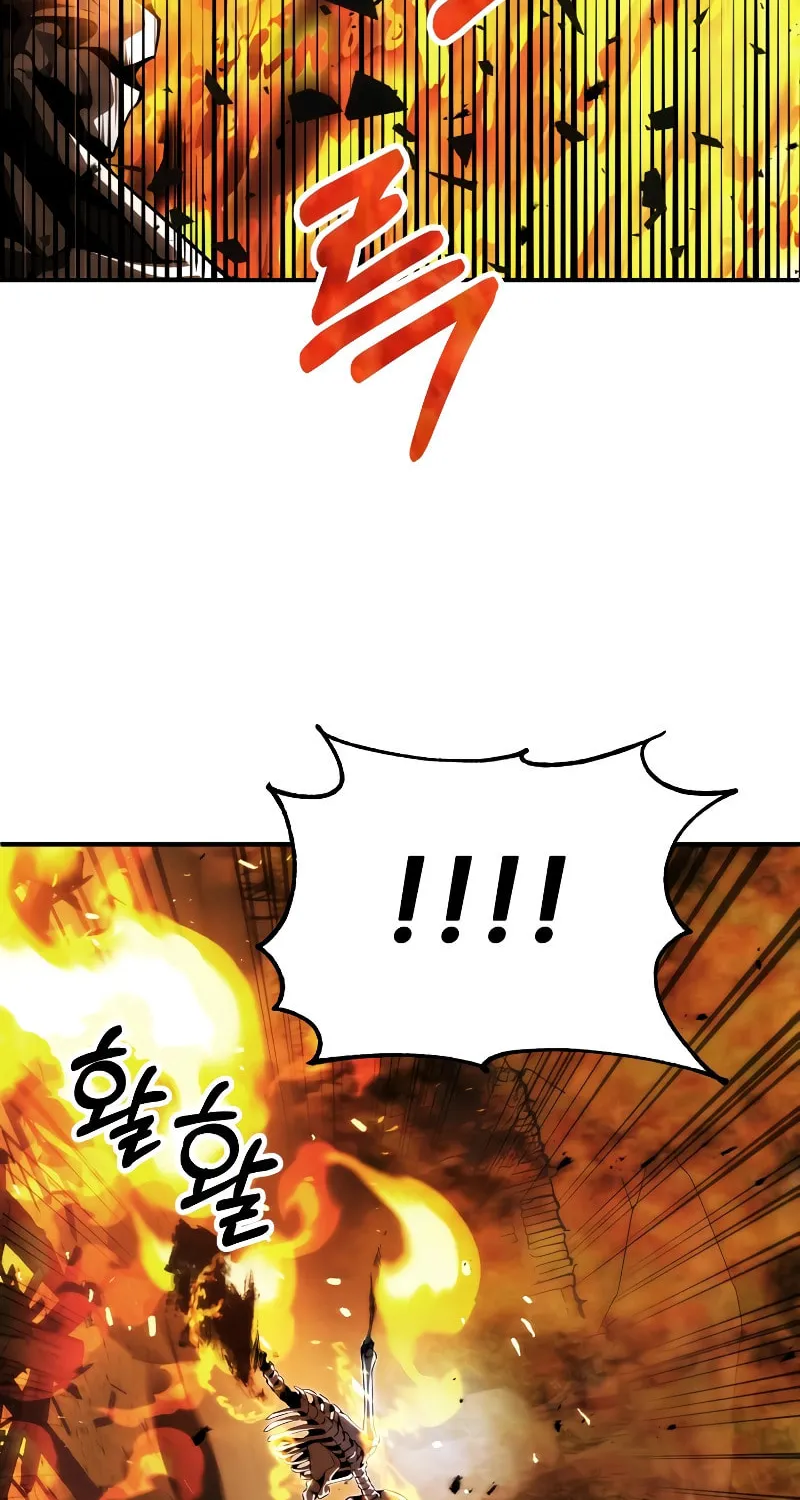 Youngest Son of the Renowned Magic Clan Chapter 58 page 27 - 