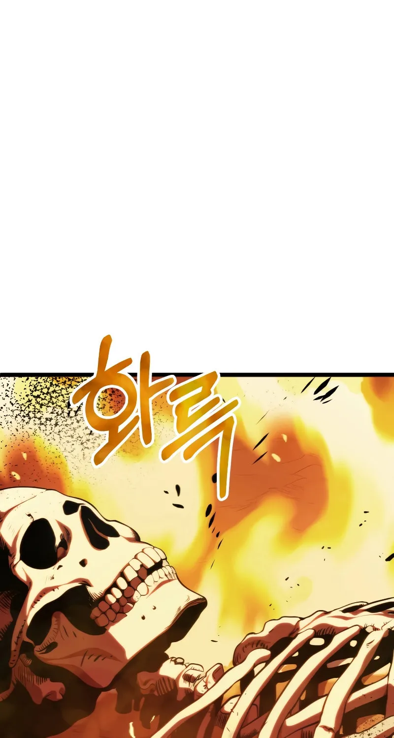 Youngest Son of the Renowned Magic Clan Chapter 58 page 60 - 