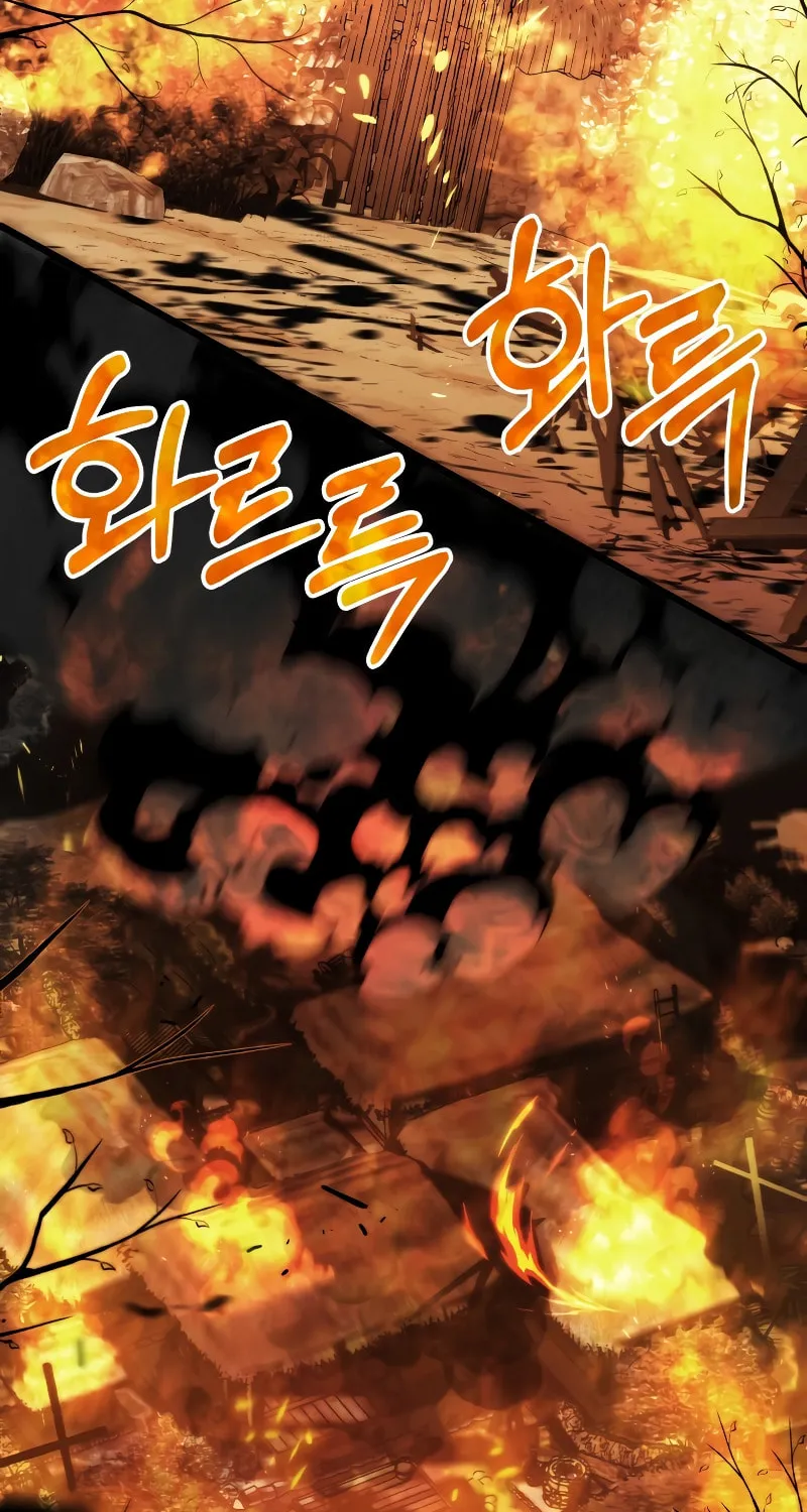 Youngest Son of the Renowned Magic Clan Chapter 58 page 62 - 